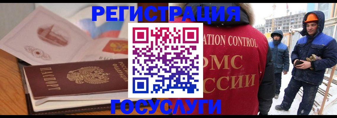 форма 3 в Невьянске